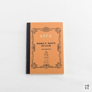 LiFE x 夏米花園 5 週年紀念聯名 迷你印章收集本 ( N48LP )
