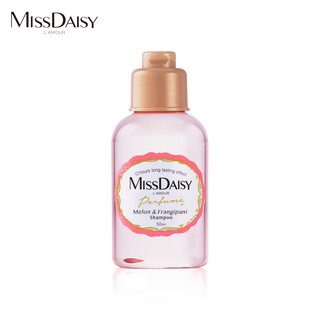 MISSDAISY 香氛洗髮精(羅馬甜瓜與雞蛋花) 50ML 現貨 廠商直送