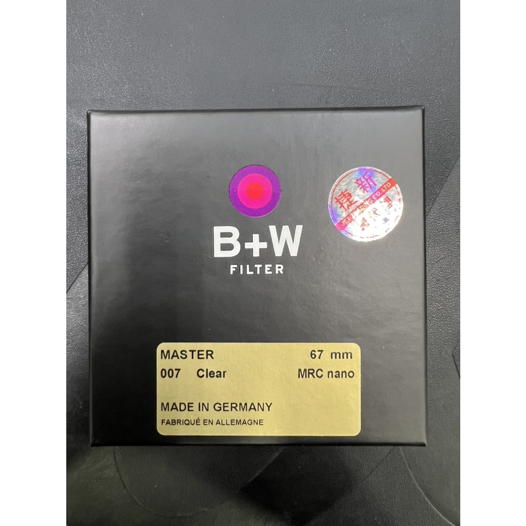 【中野數位】德國B+W Master 67mm 007 Clear MRC UV/超薄高硬度奈米保護鏡/捷新公司貨