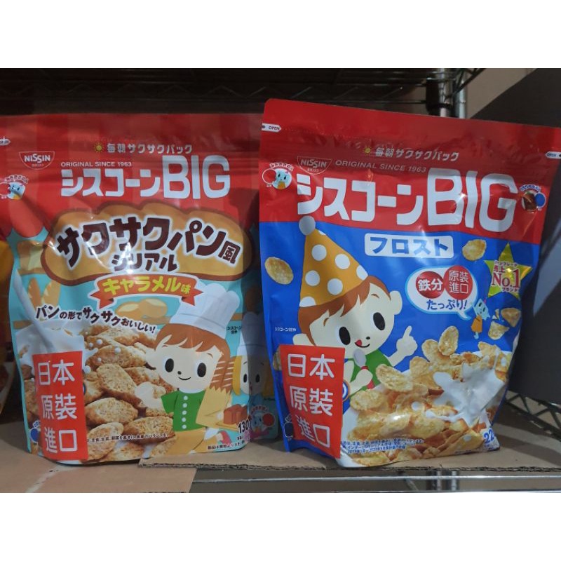 *原味特價中* 日本 日清 BIG 早餐玉米片麥片 原味/巧克力／糖霜／巧克力圓型 多種口味早餐玉米片
