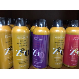 新包裝！【髮の屋】WAJASS威傑士 極色增亮洗髮精300ml