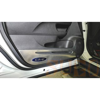 SUGO汽車精品 本田 HONDA CRV 4/4.5代 專用不鏽鋼車門防護板