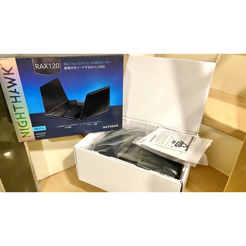 NETGEAR RAX120 路由器 AX6000 日版