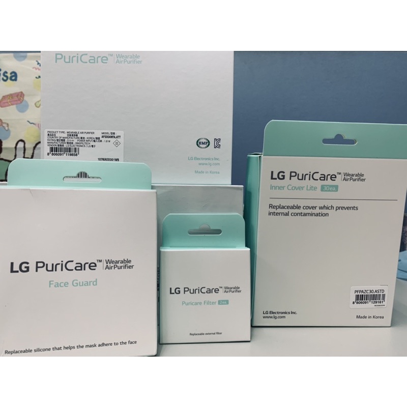 LG Puricare 口罩型空氣清淨機 質感白