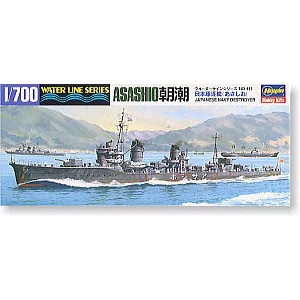 玩具寶箱 - 1/700 日本海軍 驅逐艦 朝潮 ASASHIO Hasegawa 長谷川模型