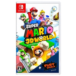 Nintendo Switch 超級瑪利歐 3D世界 ＋ 狂怒世界 中文版全新品【附特典磁鐵】台中星光電玩