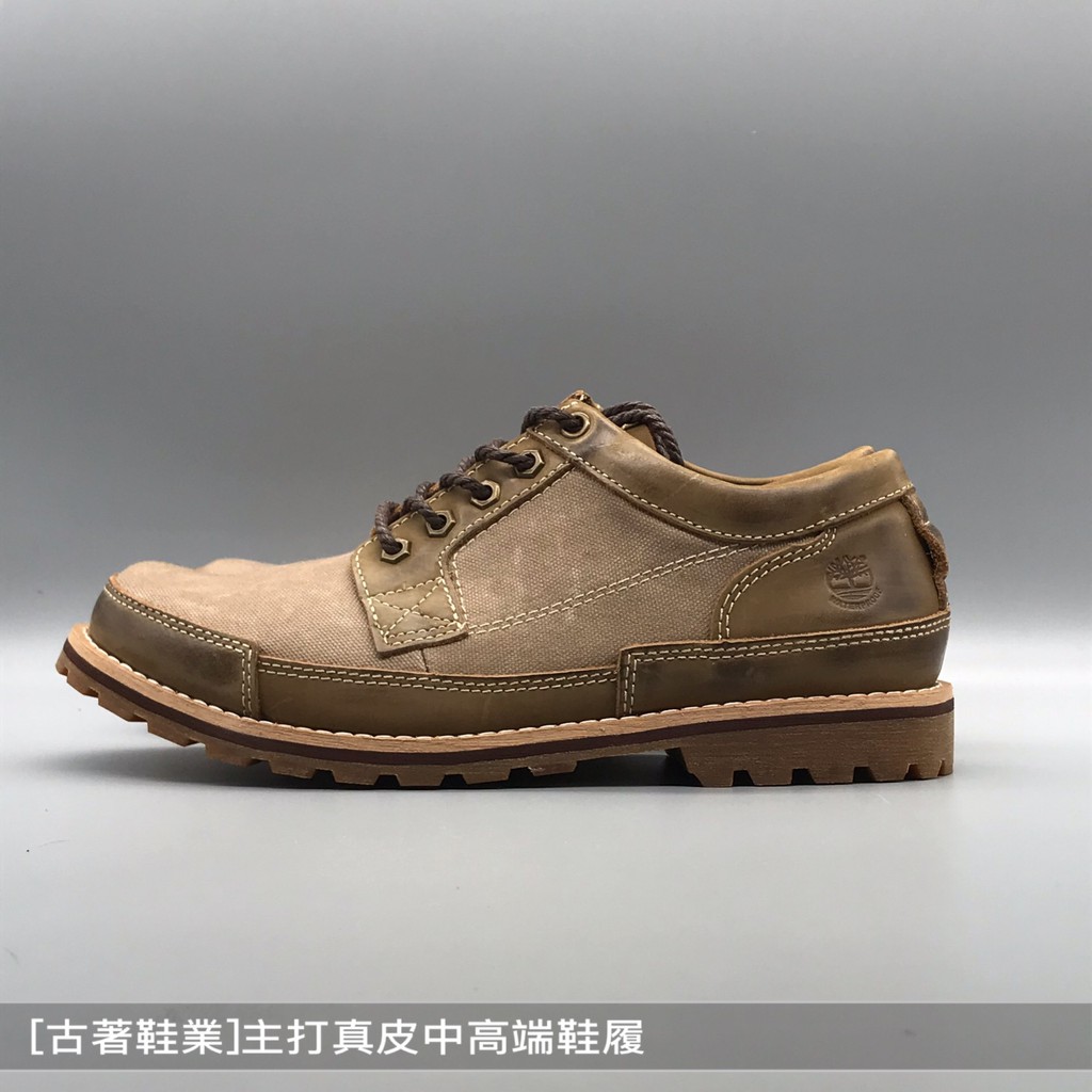 timberland 44