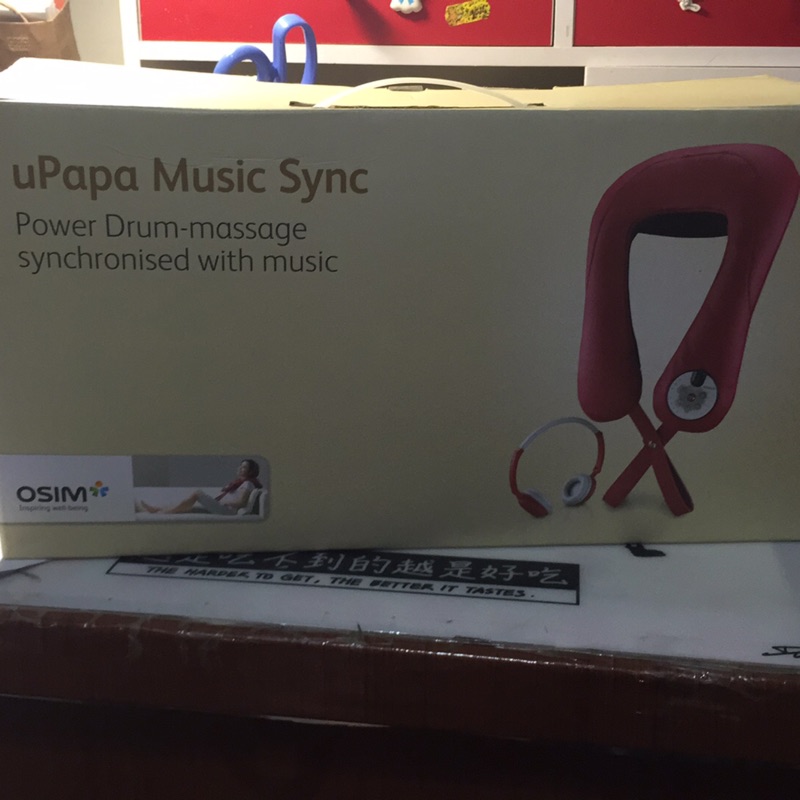 （已售）OSIM Upapa Music sync音感頸肩樂，粉紅