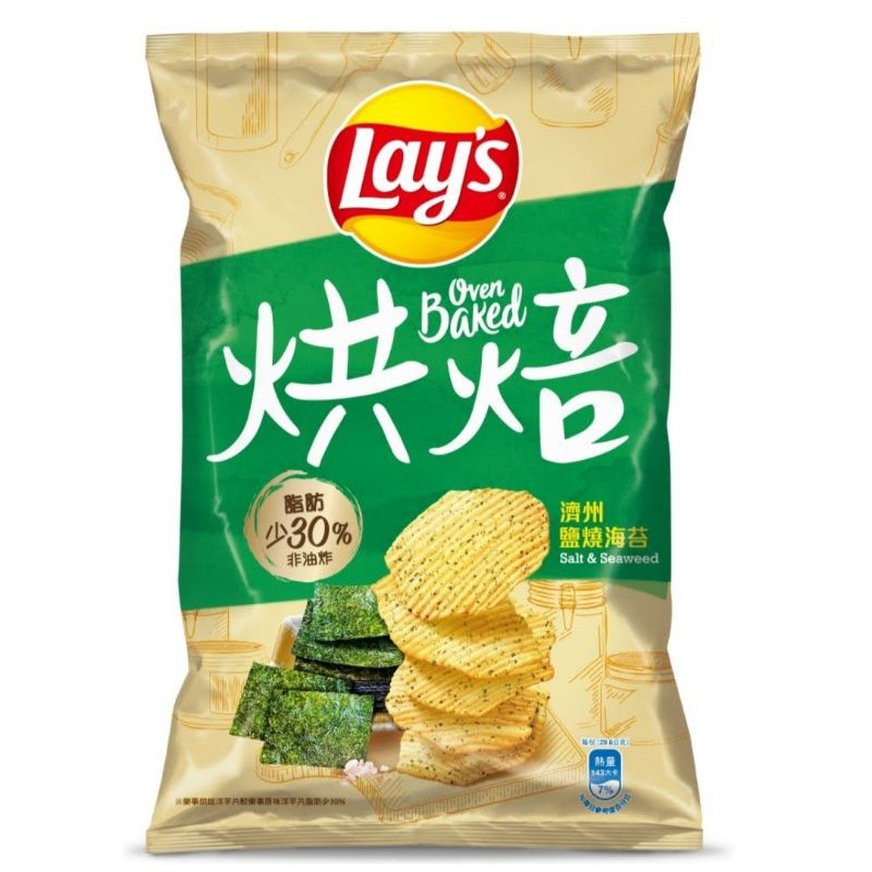 樂事香焙洋芋片-濟州鹽燒海苔(89g）每包55元