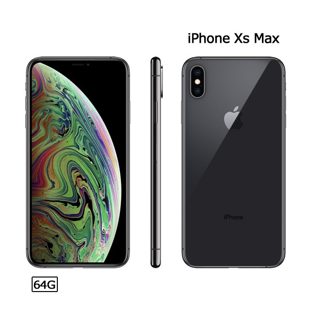 Iphone XS MAX 64G 全新空機的價格推薦- 2022年8月| 比價比個夠BigGo