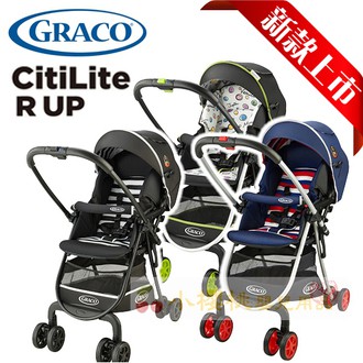 graco citilite r up