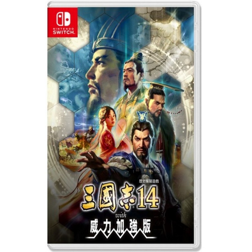 ★雪兒電玩★全新現貨 NS 任天堂 Switch 三國志 14 with 威力加強版 中文版