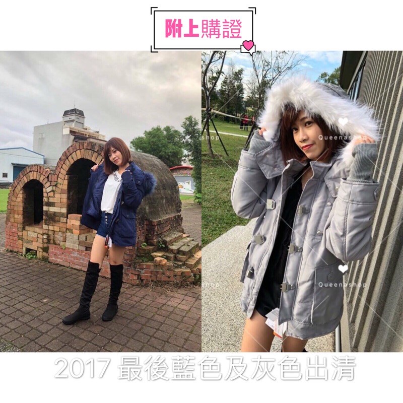 17 18 19 Sly N3b 台灣出貨 出清價短版長版 日本代購 正品 付收據直接下標不是原單貨 蝦皮購物