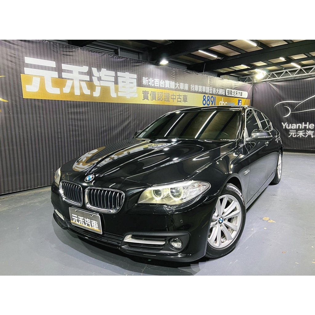 『二手車 中古車買賣』2016 BMW 5-Series Sedan 520d 實價刊登:80.8萬(可小議)