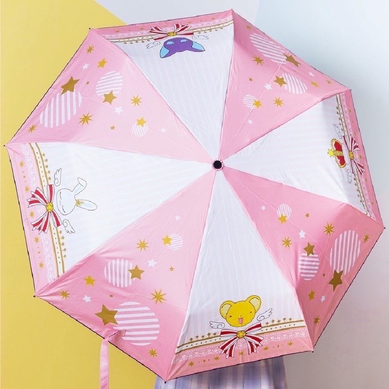 🔥24小時出貨🔥台灣限定庫洛魔法使防風折疊傘+展場紙袋
