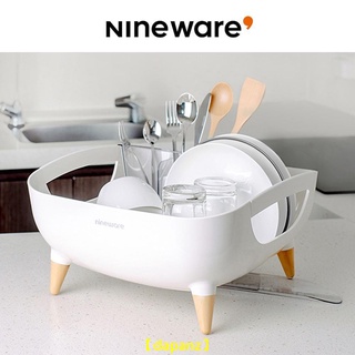 【千百】Nineware 體積緊湊型廚房洗碗瀝水乾燥架