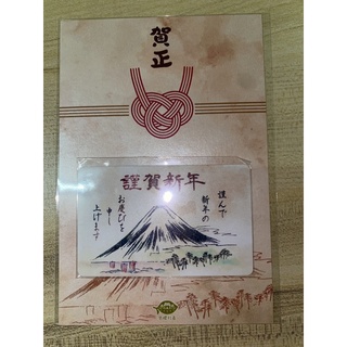 碧螺村春🗻富士山版賀年悠遊卡⚠️平面卡、裁型卡，一律以氣泡紙+厚紙板出貨！⚠️造型卡一律以氣泡紙+紙箱出貨！
