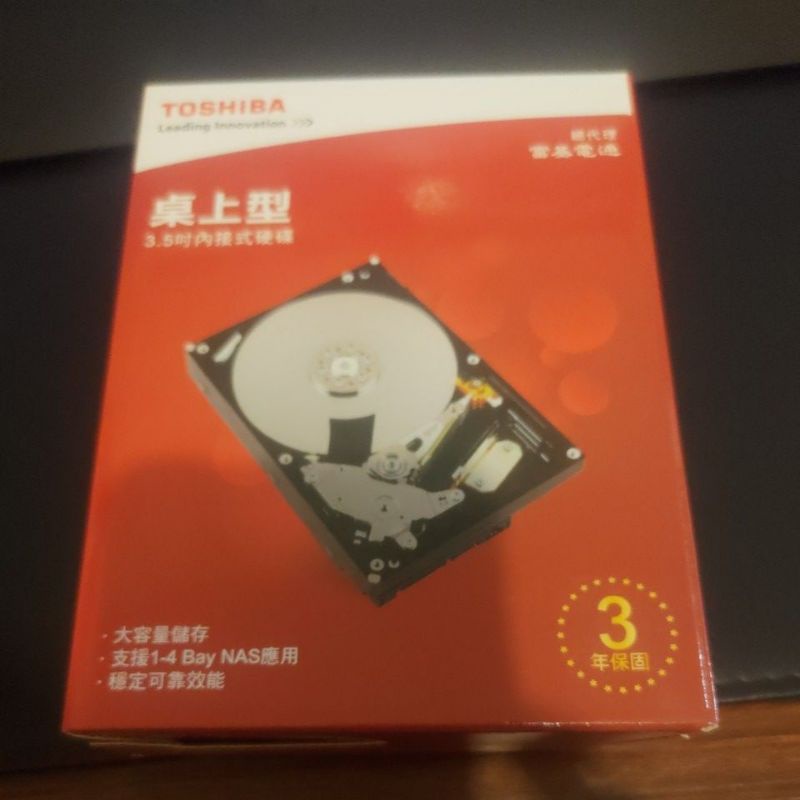 TOSHIBA 3TB