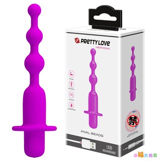 【出清品】【PRETTY LOVE派蒂菈】赫莫薩12段變頻分體式後庭串珠指套電動按摩器 電動按摩棒震動按摩棒女用按摩棒