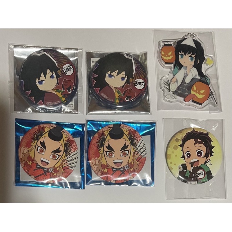鬼滅之刃ufotable Cafe 節分萬聖節祭典吊飾徽章煉獄杏壽郎富岡義勇時透無一郎竈門炭治郎咖啡 蝦皮購物