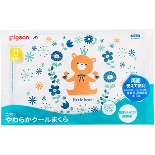 日本製 Pigeon 雙面枕/冰枕/兩用枕 退熱 涼感 大人小孩都可用＊JC小舖＊
