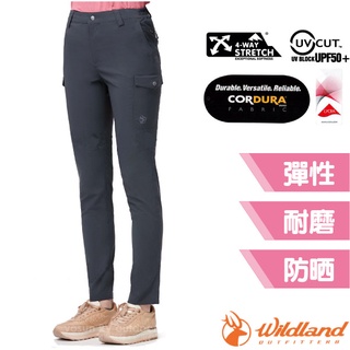 【荒野 WildLand】CORDURA 女款 登山四向彈性排汗貼身長褲_0A91337-106 夜空灰 (特價5折)