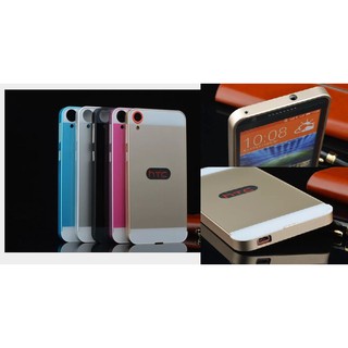 可用於 HTC Desire 826 邊框 加 PC背板 保護殼 機殼 保護套 訂單須註明顏色