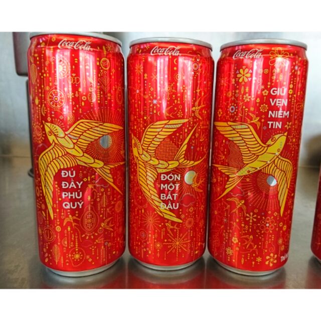 YUMO家 2017 越南新年套罐3款一套 可口可樂  滿罐Ｉ