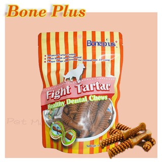 Bone Plus - 起司螺旋動能雙刷頭潔牙骨 狗零食
