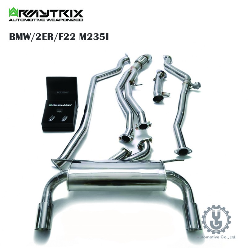 Armytrix BMW/2ER/F22 M235I 排氣系統 全新空運【YGAUTO】