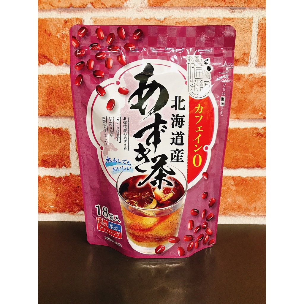 小豆茶的價格推薦 22年9月 比價比個夠biggo