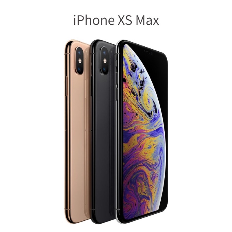 iPhone XS Max 256g(太空灰）