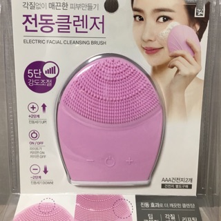 🇰🇷韓國洗臉機 粉色 痘痘 黑頭 毛孔 清潔