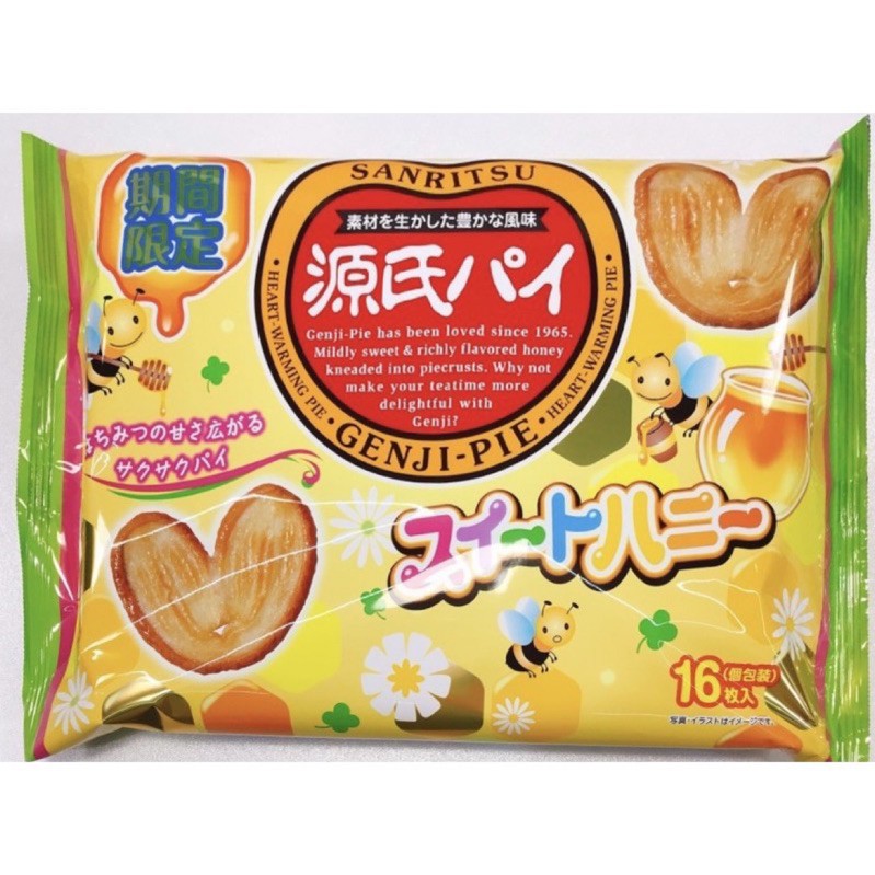 日本 三立製菓 SANRITSU 源氏派 蝴蝶酥 蜂蜜風味 期間限定