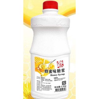 開元-戀蜂蜜果糖 另售開元戀檸檬汁蓮花油科學麵調理包小抽餐巾紙300抽廚房用厚奶茶咖啡鑑定師王子麵可可粉曼佳垃圾袋安佳