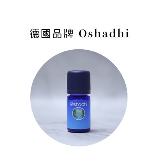【Oshadhi |精油】Bio 特級-苦橙葉精油 Petitgrain Bigarade, Bio 原裝進口