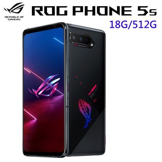 ASUS ROG Phone 5s (18G/512G) 現貨 廠商直送