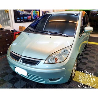 銳訓汽車配件精品-臺南麻豆店 Mitsubishi Colt Plus 安裝 Trebas V8.0 主動式重低音喇叭