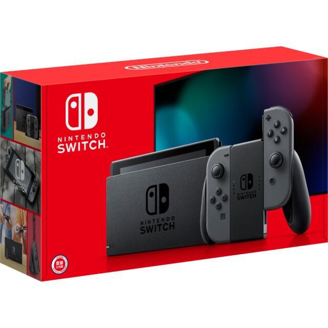 NS 任天堂 Switch 灰色主機 (電力加強版台灣公司貨)  廠商直送