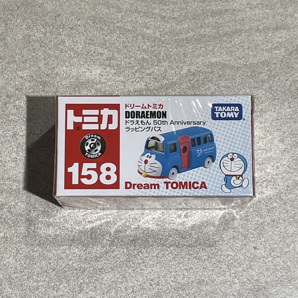 -胖達人-正版現貨有發票 TOMICA 多美 Dream Tomica No.158 哆啦A夢 50周年紀念 巴士