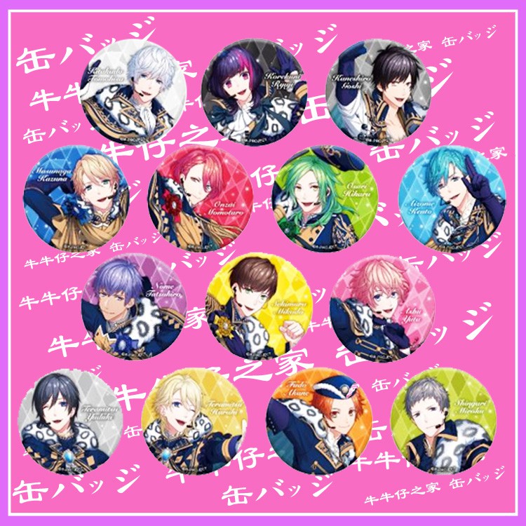 B Project 胸章徽章北門倫毘沙是国竜持金城剛士寺光唯月音済百太郎釈村帝人阿修悠太動漫 蝦皮購物