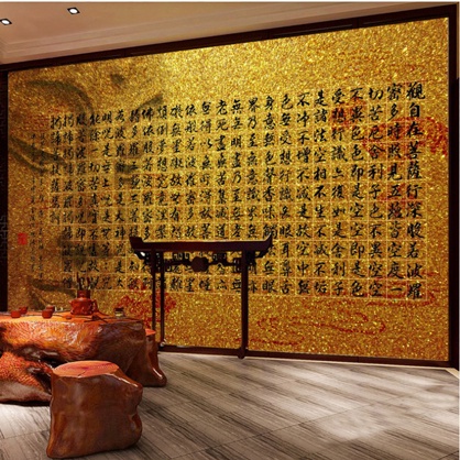 般若貼紙ptt與dcard推薦網拍商品 21年12月 飛比價格