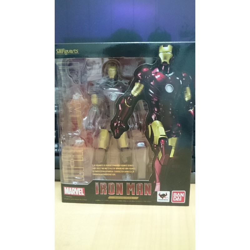 全新未拆日版 S.H.Figuarts SHF 鋼鐵人 馬克3 MK3 IRON MAN MARK3 現貨