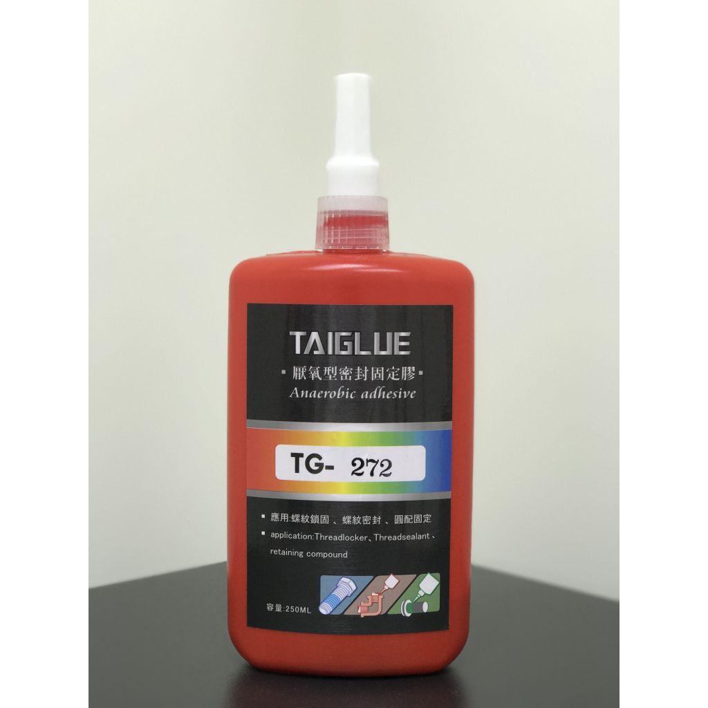 ROHS2.0 TAIGLUE-272  250ML  耐高溫 缺氧 厭氧 膠 替代loctite 272