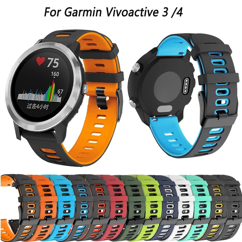 20mm 22mm雙色矽膠錶帶 適用於佳明Garmin Vivoactive 3 4運動替換腕帶 防水 透氣錶帶