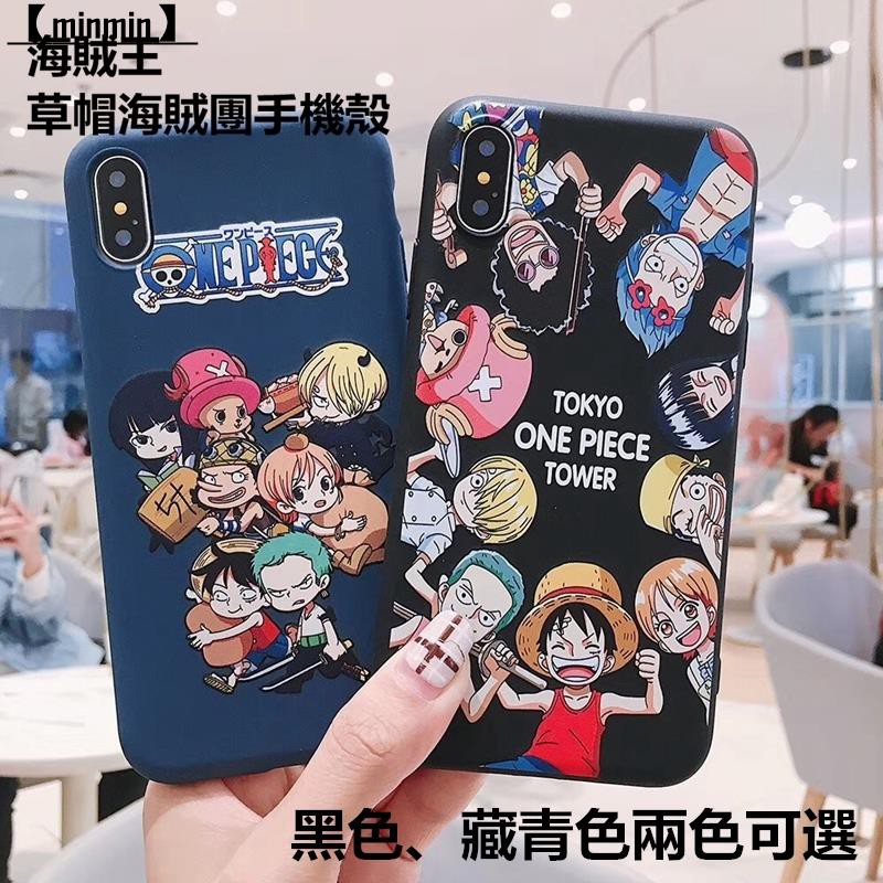 航海王草帽海賊團 拍賣 評價與ptt熱推商品 21年5月 飛比價格