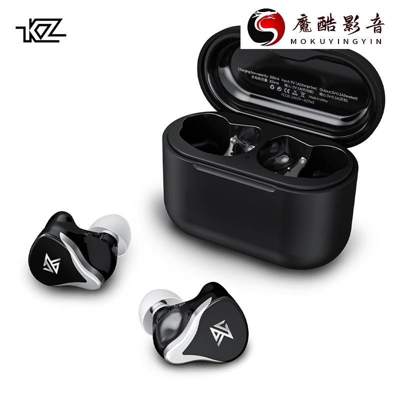 【熱銷】KZ Z3 圈鐵無線5.2藍牙耳機 低延遲吃雞遊戲運動降噪TWS入耳式耳機魔酷影音商行