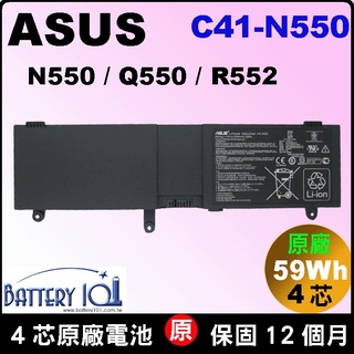 (原廠) Asus 華碩 N550 R552 R552J R552Jk C41-N550