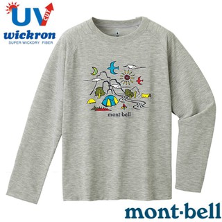 【日本 mont-bell】露營樂〉兒童/男童/女童抗UV除臭圓領長袖排汗衣 Wickron 休閒T恤_1114657