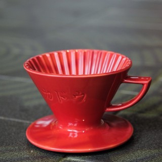 珈堂-星芒濾杯-紅色